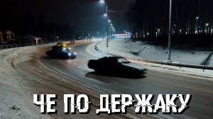 СТРИТУХА ПО ГОРОДУ ! КРАШ ! вылеты и столкновения !ДПС! ДРИФТ НА КАМЕРУ 360 #drift #дрифт