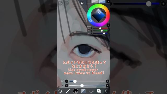 【thick painting】How to paint luminous eyes【Ibis Paint】