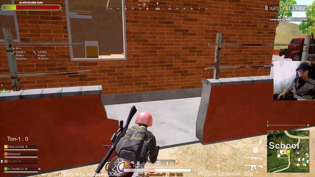 Стрим пубг лайт! Пубг лайт ! Пубг лайт онлайн! Pubg lite!