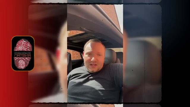 ПОЧЕМУ НАРОД ЛАТВИИ ДОЛЖЕН ВСТАТЬ ПРОТИВ ВЛАСТИ В 2023 ГОДУ? | КРИМИНАЛЬНАЯ ЛАТВИЯ