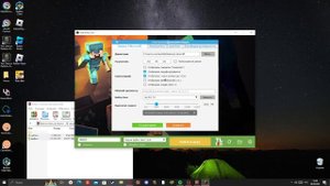 как скачать бадлион клиент без лецензи? ответ тут