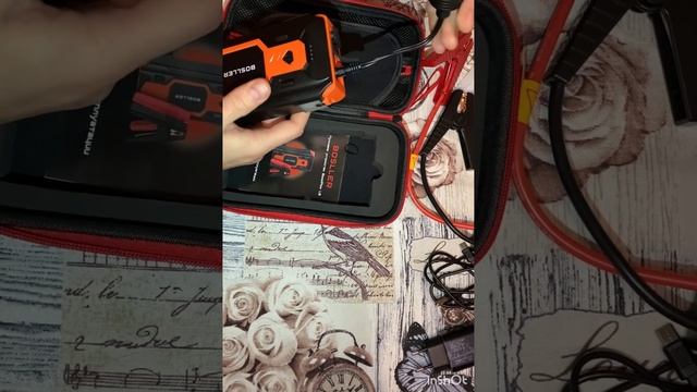 Пусковое устройство Bosller смотреть онлайн