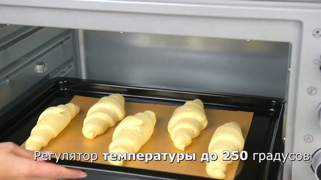 Духовой шкаф GFGRIL GFO-60 смотреть онлайн