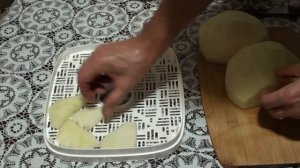 дыня сушеная