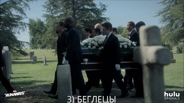 ТОП-5 ФЭНТЕЗИ СЕРИАЛОВ, КОТОРЫЕ ТЫ ЕЩЁ НЕ ВИДЕЛ
