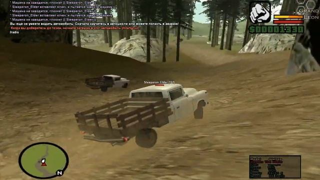 GTA SA mp - Часть 6 "Лесопилка" смотреть онлайн