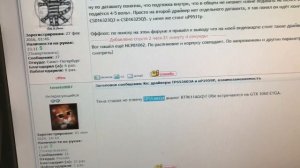 Ремонт РЕДКОЙ видеокарты EVGA GTX970 GAMING ACX / Типовая проблема - отключается в тестах