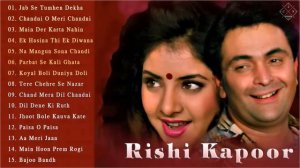 Top 15 Best Songs Of Rishi Kapoor || Superhit Old Songs Hindi || Bollywood Songs 90s