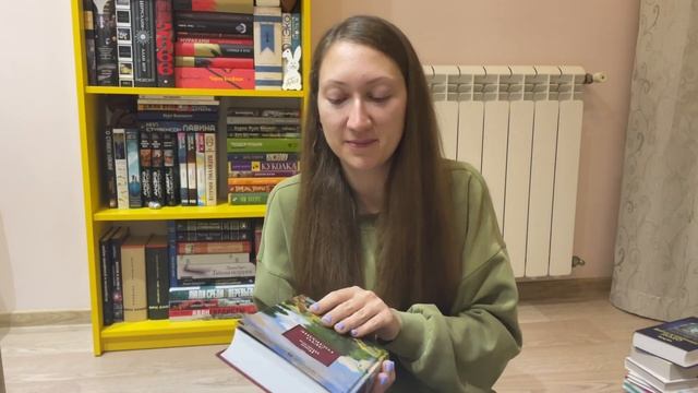 НОВЫЕ КНИГИ!