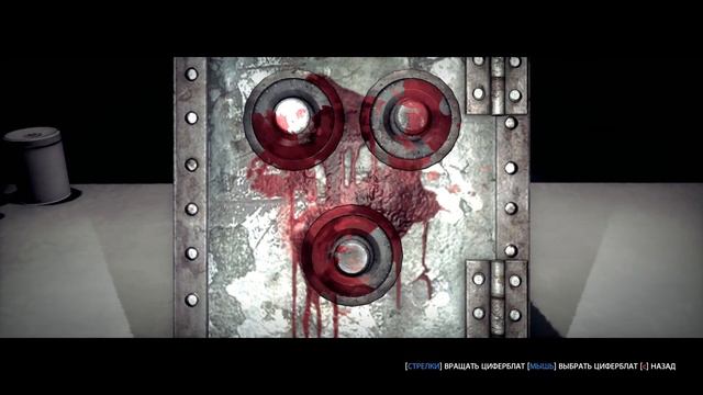 The Evil Within | The Consequence (второй DLC) | Эпизод 3 - Иллюзии смотреть онлайн