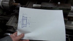 Втулки на точило. Детали по эскизу.