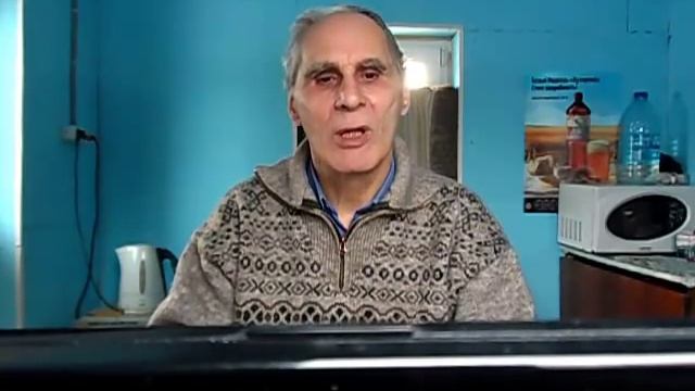 Лечение руками