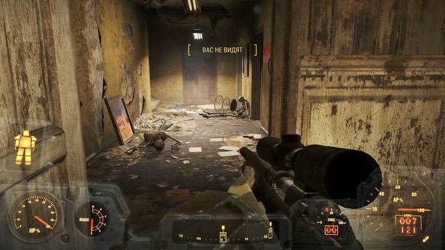 Fallout 4 (60 fps) на выживании. Выгодная сделка - как раздобыть кучу препаратов.