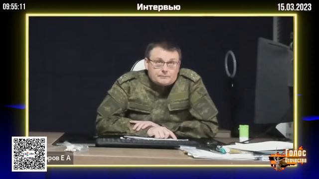 НЕОБХОДИМО УСТАНОВИТЬ НАЦИОНАЛЬНЫЙ ПРАВОВОЙ КОНТРОЛЬ НАД ВСЕМИ ИНСТИТУТАМИ РОССИИ. смотреть онлайн