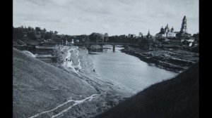 Виртуальное путешествие по городу Кашин 1950 г. Полная коллекция видео по истории городов России.