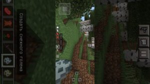 Как скачать настоящий Minecraft