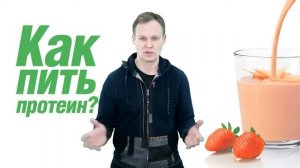 Смотреть Упражнения Для Мышц Внутренней Стороны Бедра - Как Накачать Внутренние Мышцы Бедра