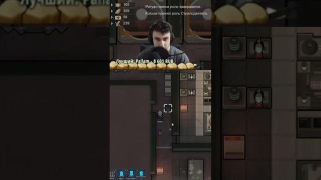 СКРИМЕР В ВИДЕ ТРУМБО🍪 RIMWORLD 1.4