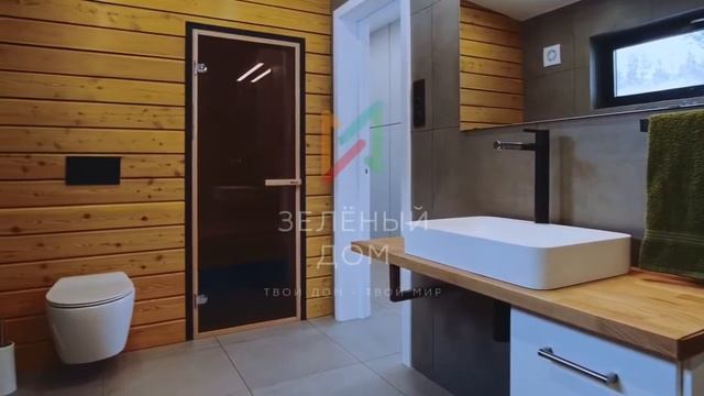 дом мечты 190 квадратных метров и 25 квадратных метров терраса смотреть онлайн