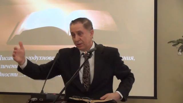 28 января 2018 года - Горянин А.А. смотреть онлайн