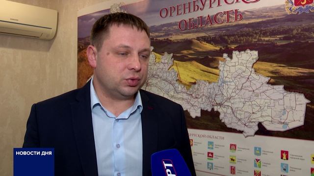 ОРЕНБУРЖЬЕ ЖДЕТ ПОХОЛОДАНИЕ