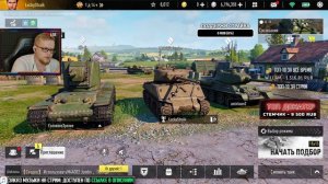 Tank Company Mobile ☀ ГОТОВИМСЯ к РЕЛИЗУ ИГРЫ • КАЧАЕМ M48 Patton ► СТРИМ #42