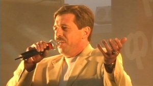 Георгий Лысенко - Третий тост