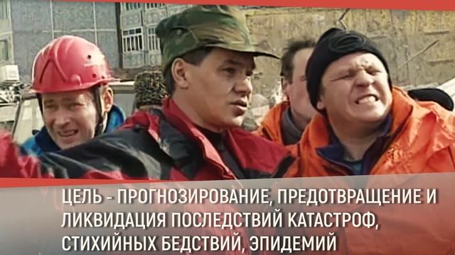 Гражданская оборона.mp4