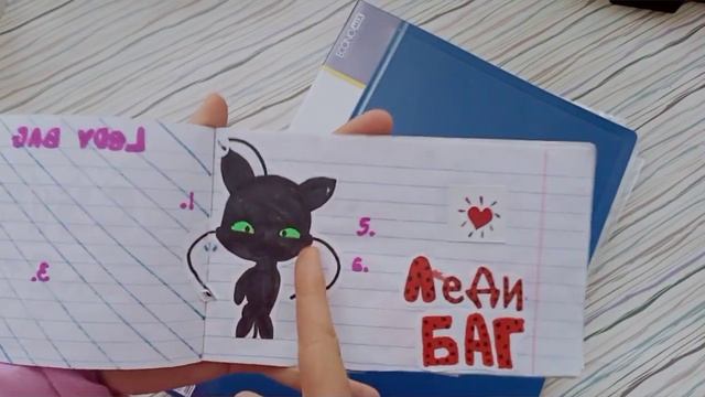 чем я рисую бумажные сюрпризы??Что использую??бумажные сюрпризы ?
