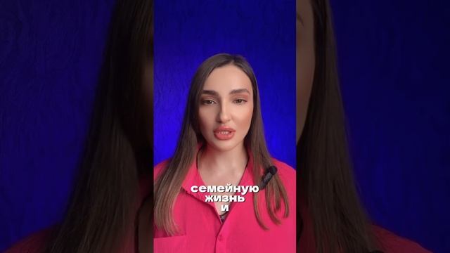 4 способа сепарироваться [отделиться] от матери ?? #женскаяпсихология #психологияотношений