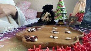 [ГАДАНИЕ НА БОБАХ] Будет ли встреча