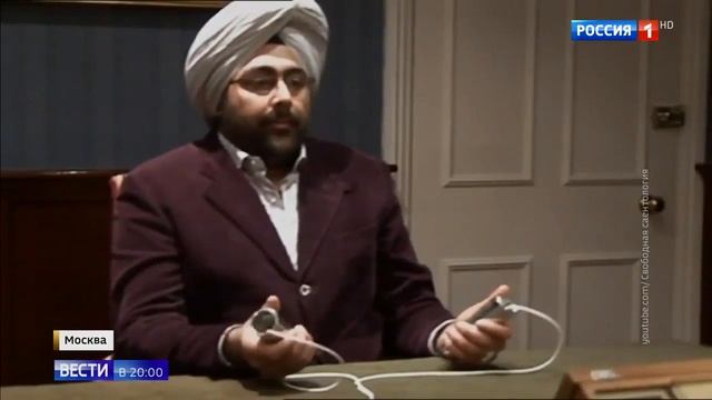 Центр саентологии работает в Москве смотреть онлайн