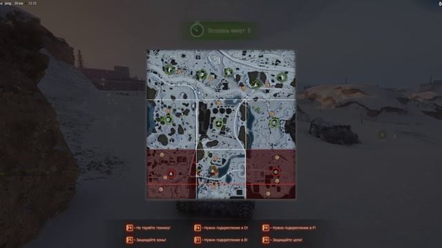 Мир танков Линия Фронта v 1 смотреть онлайн