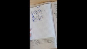 Задача про платья разных цветов. ??ВПР 4 класс, математика, вариант 3, задание 9, 2023 год