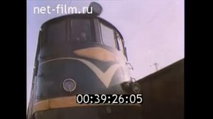 USSR Anthem at 1984 Yuri Andropov Funeral/Гимн СССР на похоронах Юрия Андропова в 1984 году