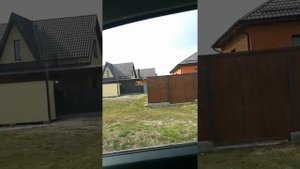 Абинск