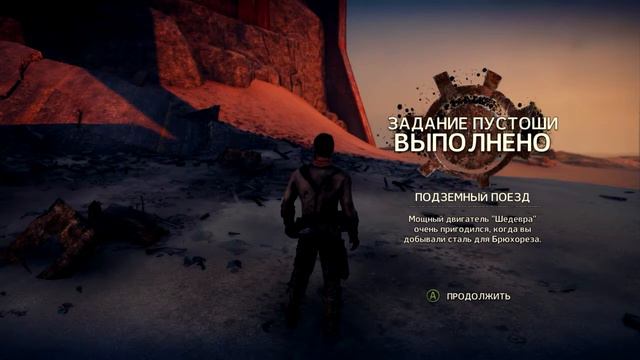 ИГРА НАЧАЛАСЬ|СЮЖЕТЫ МИССИИ И ПОБОЧНЫЕ КВЕСТЫ (ОБЗОР/РЕЦЕНЗИЯ MAD MAX)| ВЫПУСК 7 смотреть онлайн