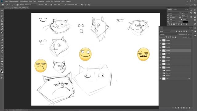 Стрим №140: Кот Владислав Кусь и волшебные усы - разбираем, как рисовать кота смотреть онлайн