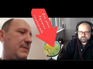 Не по фени