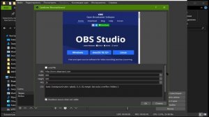 Полная очистка кэша браузера(Browser Source) в OBS, изи гайд!