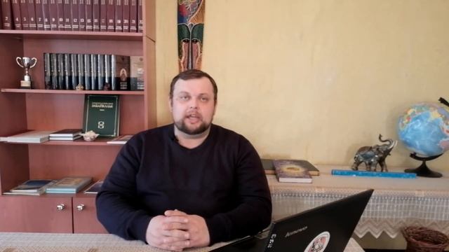 Древнейшие люди.