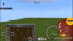 КАК СДЕЛАТЬ ВОЗДУШНЫЙ ШАР В МАЙНКРАФТЕ