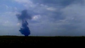 Падение самолёта возле посёлка Рассыпное Донецкой области