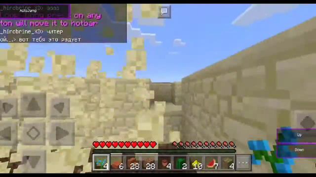 #Омлет аркаде Первое Видео 🎥 Краш серверов смотреть онлайн