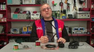 Электрические свойства металла