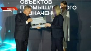 Татарстан хәбәрләре 06/12/2023