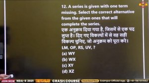 Airforce XY / Navy | Reasoning Classes | Top 25 Questions | Coastguard Special | By Adarsh Sir | 17