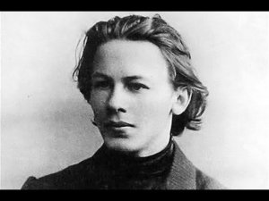 Календарь #LenRu. Николай Бухарин