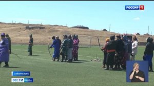 Соревнования по стрельбе из лука по национальным бурятским правилам прошли в Забайкальске