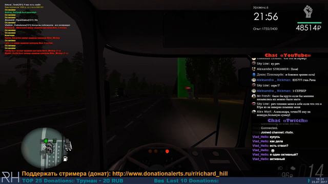 Иная жизнь на «GTA Province» #26 | Сколько заработаю - столько и разыграю #1 смотреть онлайн